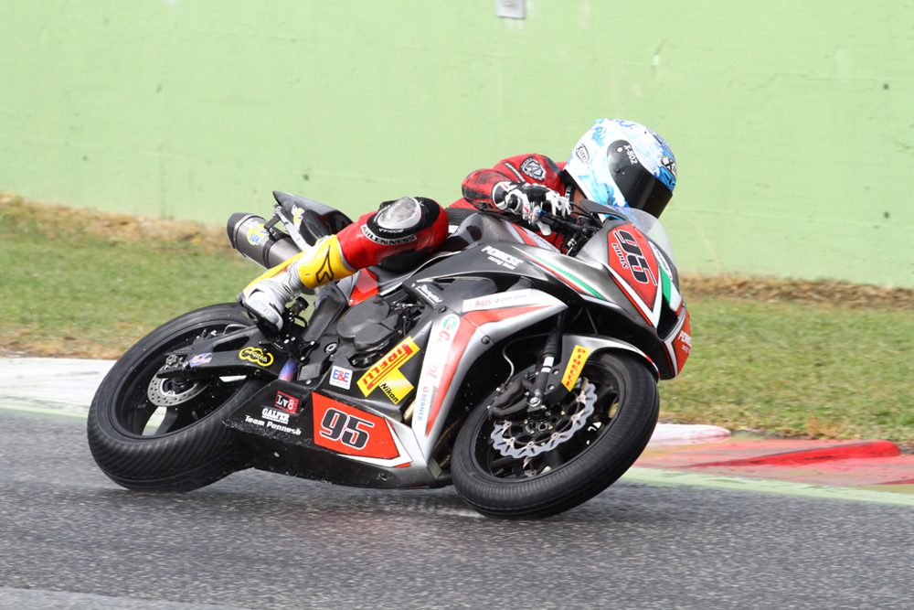 Trofeo honda cbr 600 rr cup #2